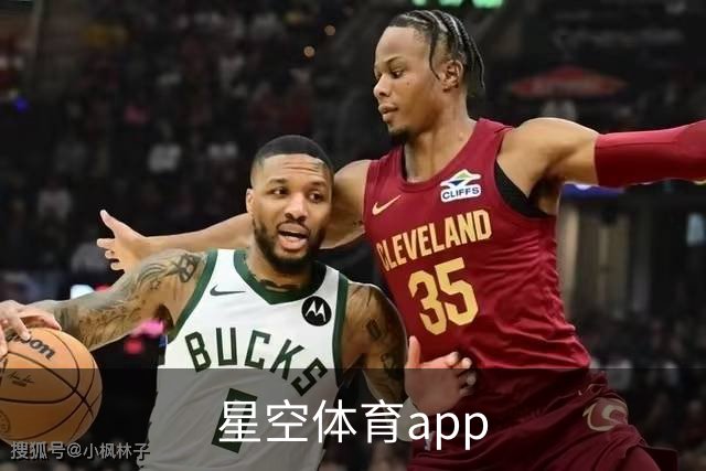 星空体育app品牌介绍图片